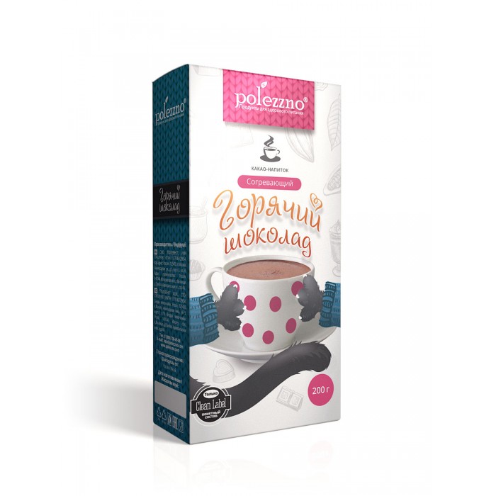  Polezzno     200 