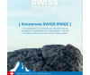  Swiss Image        50  - Снимок1.PNG-1666604325