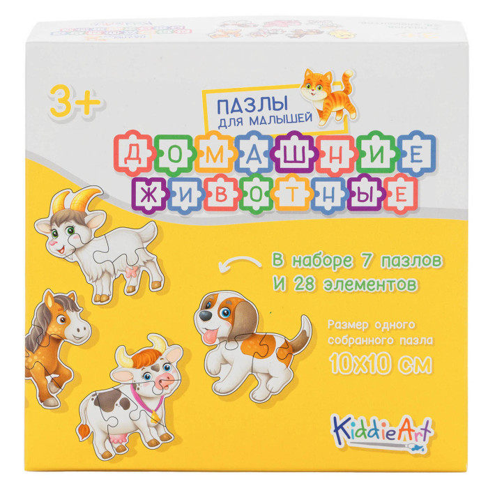  KiddieArt    (28 )