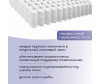      16090  -     16090 