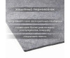      16090  -     16090 