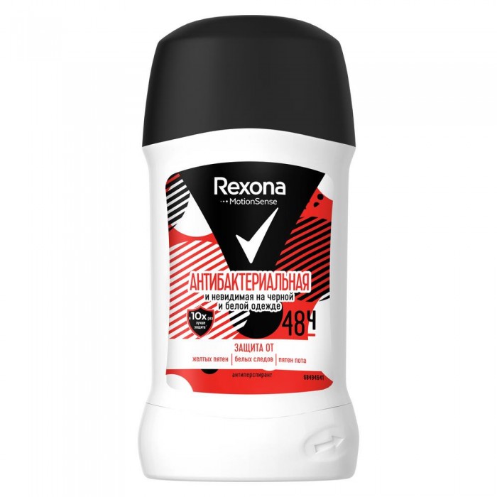  Rexona -         40 