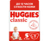  Huggies  Classic 11-25  5  11 . - Huggies  Classic (11-25 ) 11 .