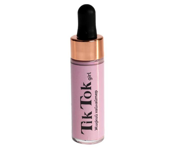  Tik Tok Girl   14 