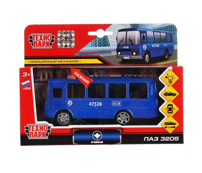       - 3205    