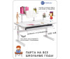  Rifforma  120A - Rifforma  120A