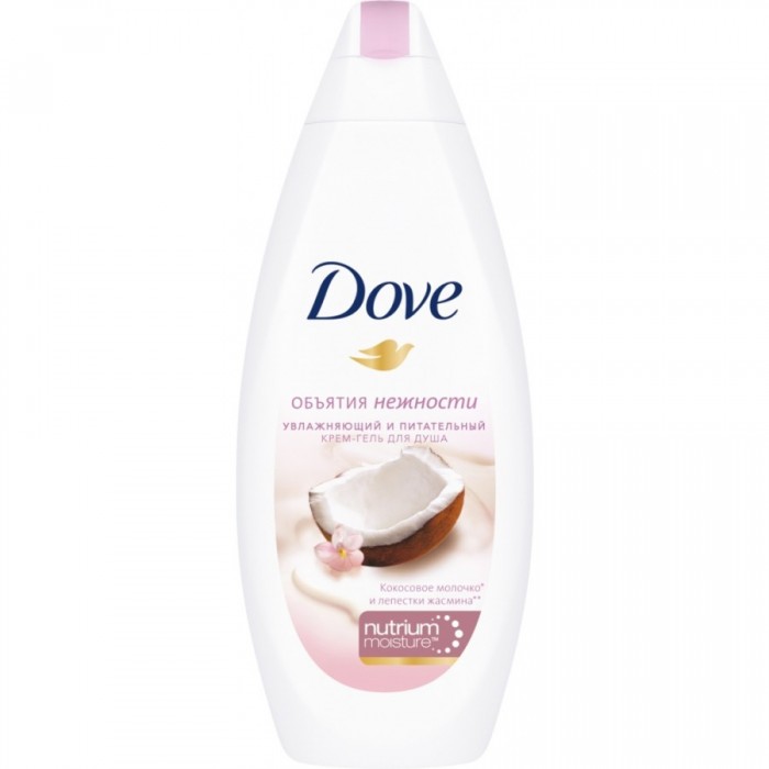  Dove -        250 