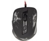  Qumann    6-   7-  Xtrike Me GM-401 - Qumann  6-    7-  Xtrike Me USB GM-401