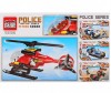  Enlighten Brick Police (111 ) - Enlighten Brick  Police 111  1  