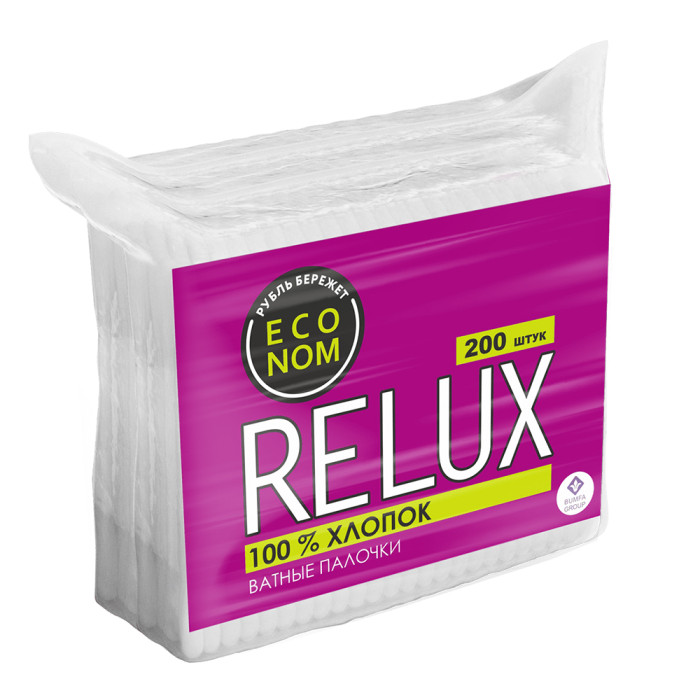  Relux     200 .