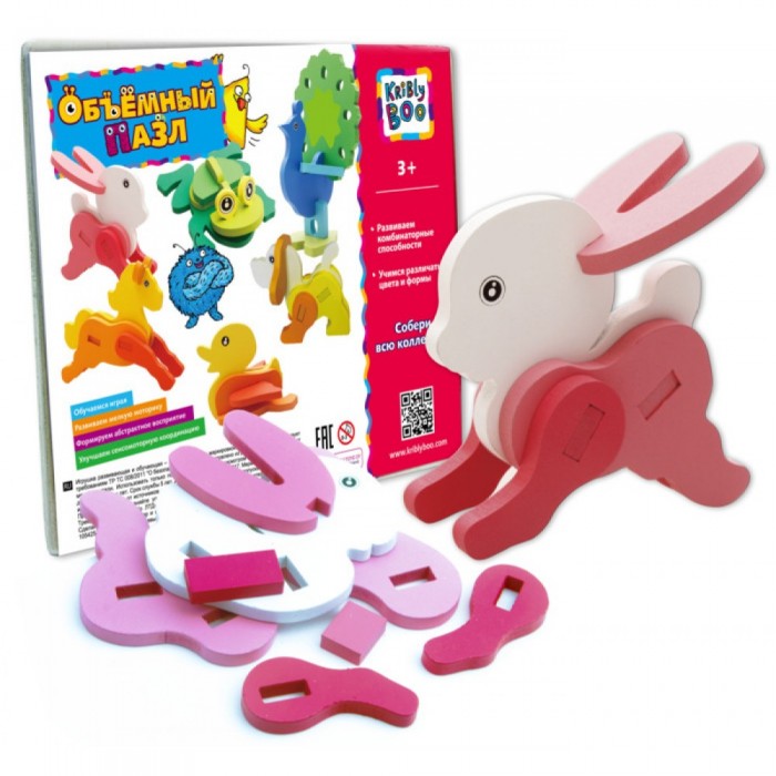  Kribly Boo     8 