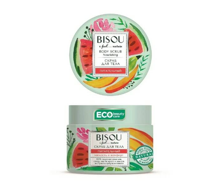  Bisou     -    350 