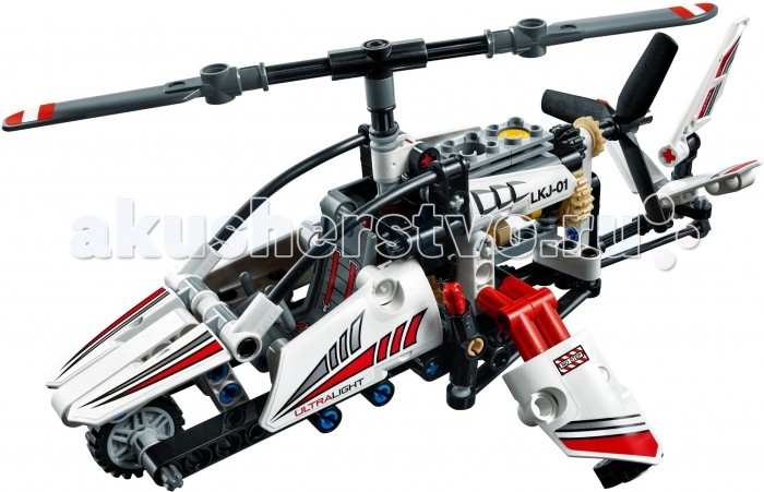  Lego Technic  