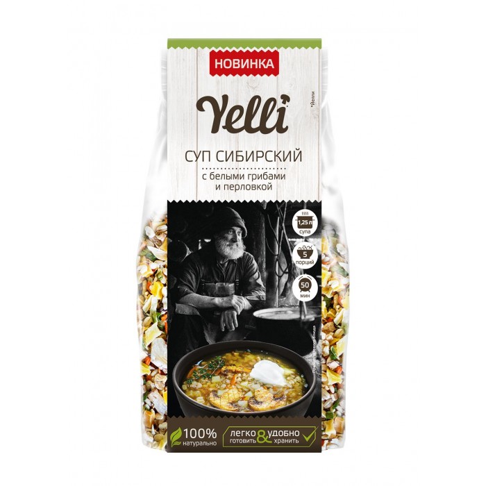  Yelli        125 