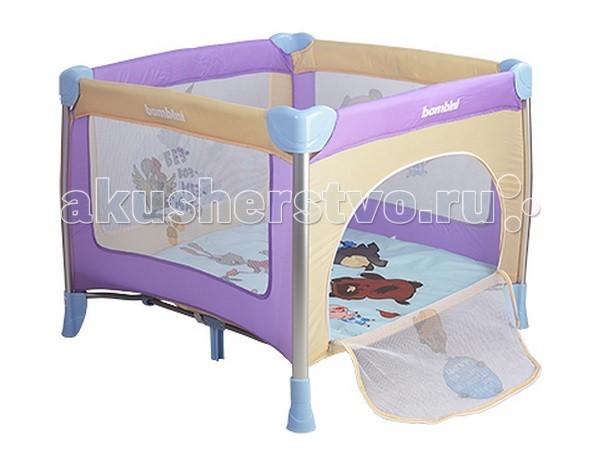  Bambini Caribu
