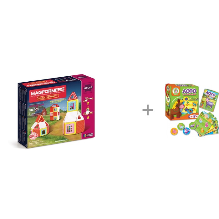  Magformers Build Up Set  50     Vladi Toys  