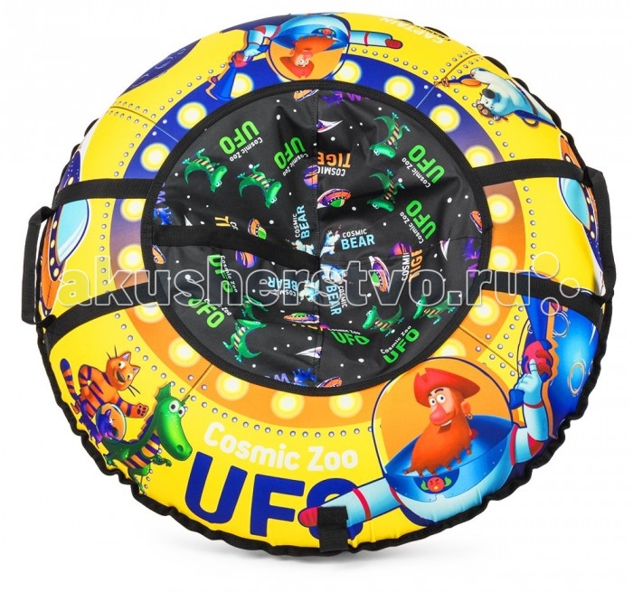  Cosmic Zoo Ufo   100 