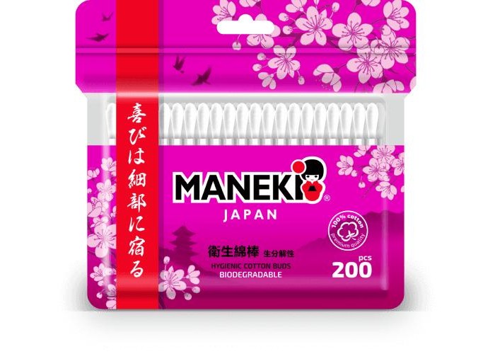  Maneki    Sakura      zip- 200 .