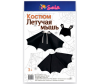       3633 - santa-lyuchiya-kostyum-letuchaya-mysh-3142673-1663777393