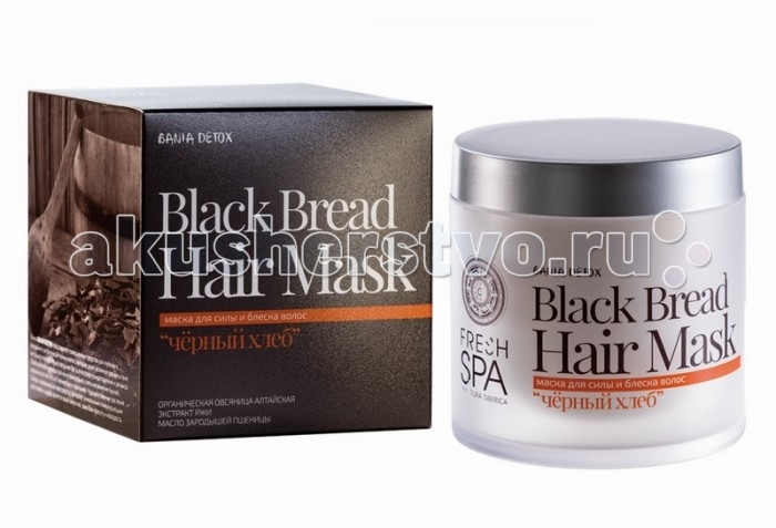  Natura Siberica      Bania Detox 400 