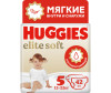  Huggies  Elite Soft 12-22  5  42 . - Huggies  Elite Soft 12-22  5  42 .