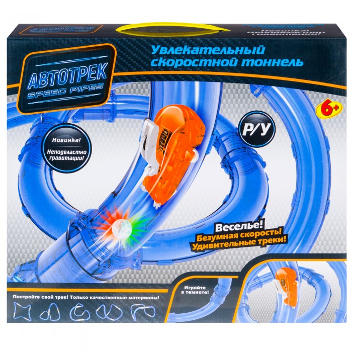  Shantou Hualong Toys Co  - (37 )