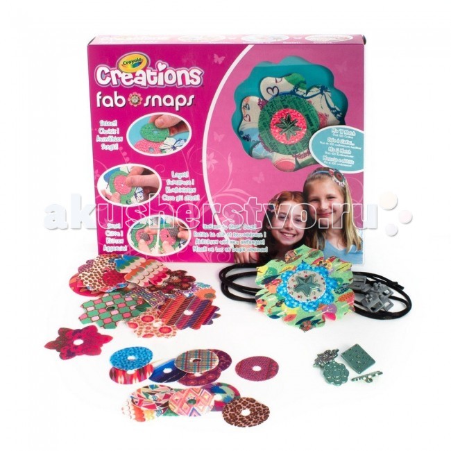  Crayola     