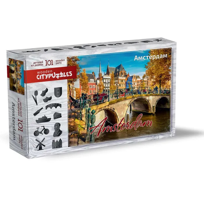      Citypuzzles 