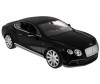  Rastar    Bentley Continental GT speed 1:24 - Rastar    Bentley Continental GT speed 1:24