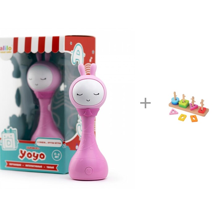   Alilo   R1+ Yoyo    Mapacha  