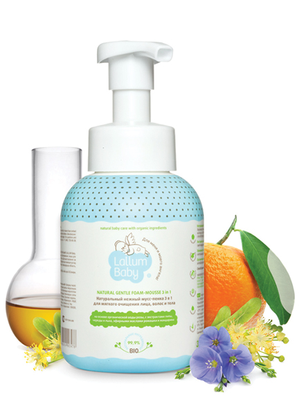  Lallum Baby  - 3  1 350 