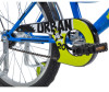   Novatrack Urban 20" - Novatrack Urban 20