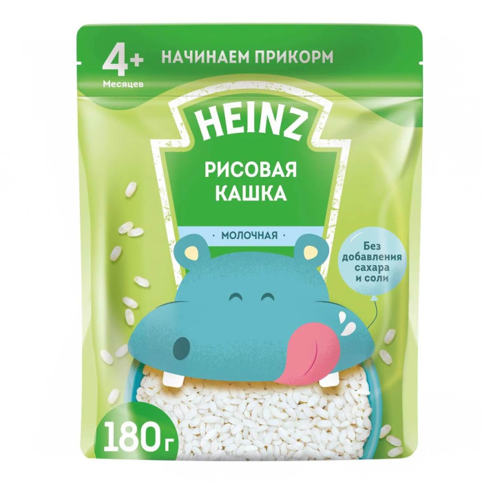  Heinz     4 . 180 