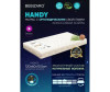  Bebizaro Handy 120x60  - Bebizaro   Handy 120x60 