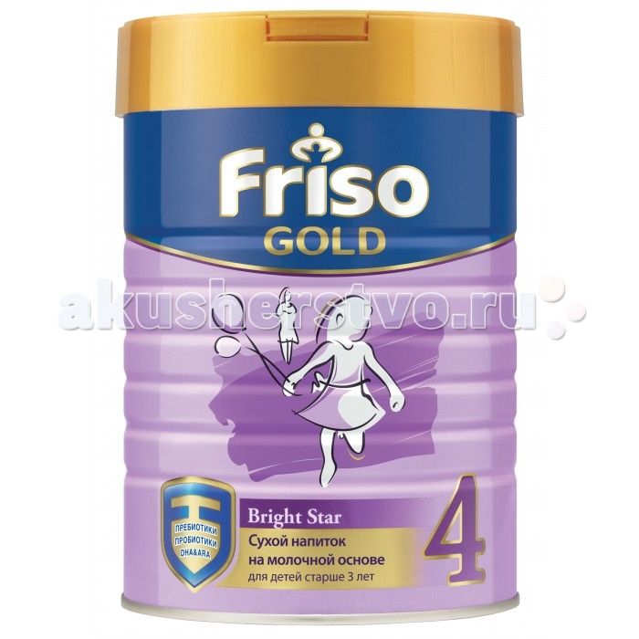  Friso   4 Gold  3  400 
