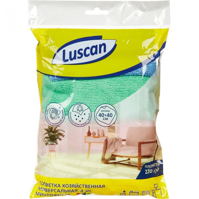  Luscan Economy    4040  4 .