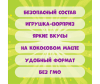 Happy Corn    --     50  - макеты-09-1674127254