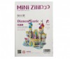  Zilipoo 3D    (34 ) - Zilipoo 3D    (34 )