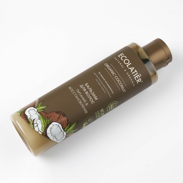  Ecolatier ECL GREEN     &  Organic Coconut 250 