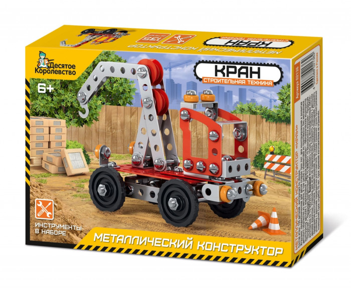     135 