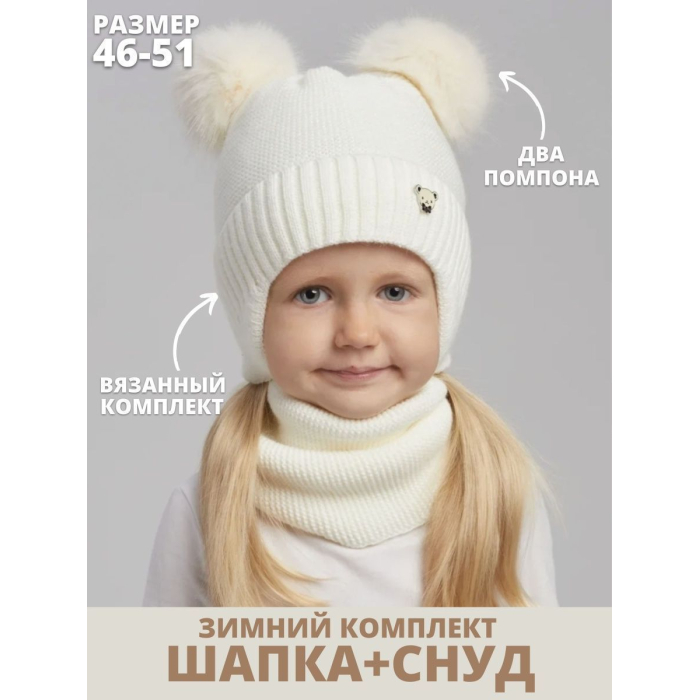  Stylish kids       