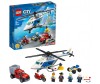  Lego City 60243       - Lego City 60243      