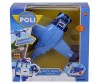    (Robocar Poli)   -   (Robocar Poli)  