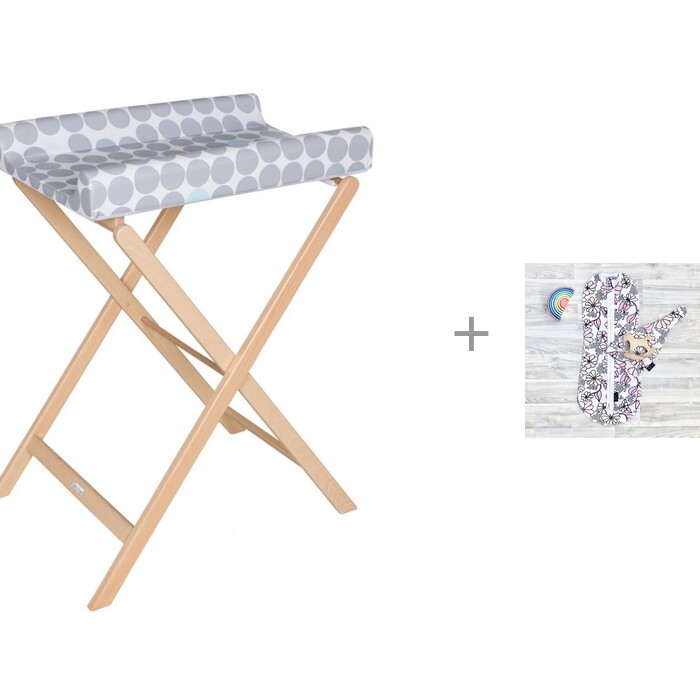  Mjolk    Spring Blossoms    Geuther Trixi