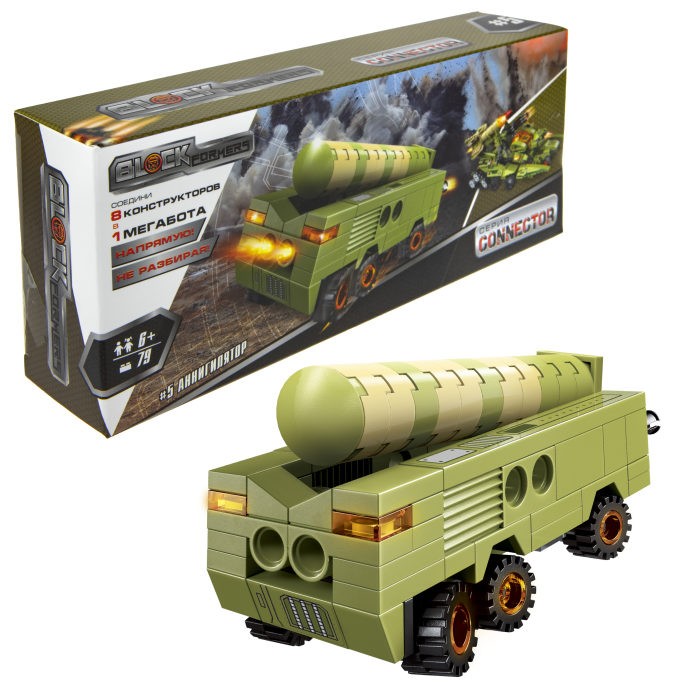  1 Toy Blockformers Connector 