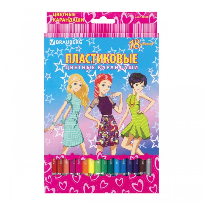  Brauberg     Pretty Girls 18 
