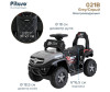  Pituso  015B 6V/4.5Ah - Pituso  015B 6V/4.5Ah