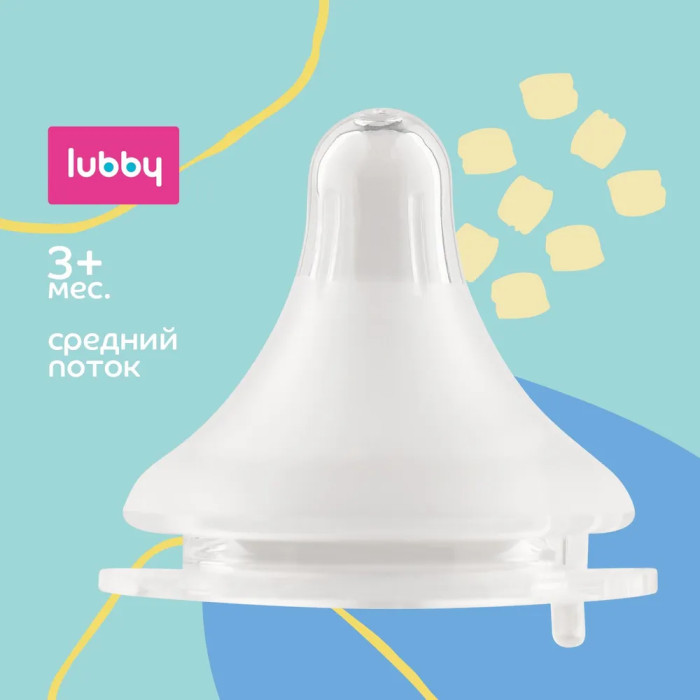  Lubby          3 .