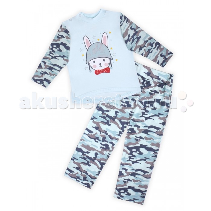      Army Baby