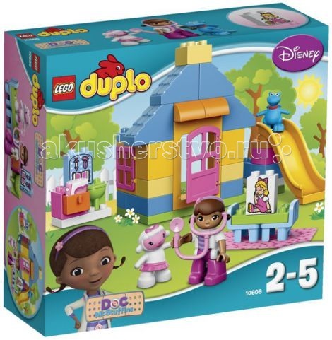  Lego Duplo  :   